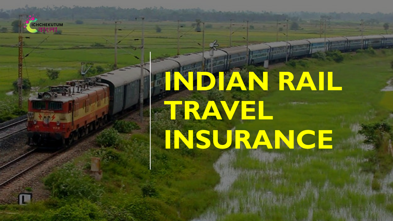 Indian Rail Travel Insurance