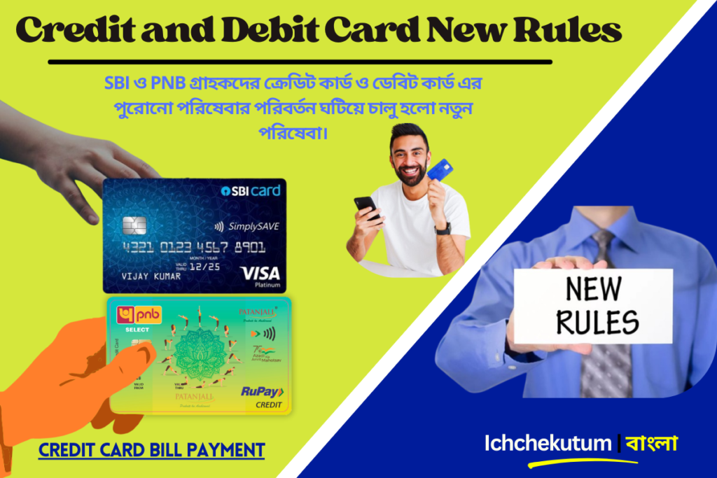 Credit and Debit Card