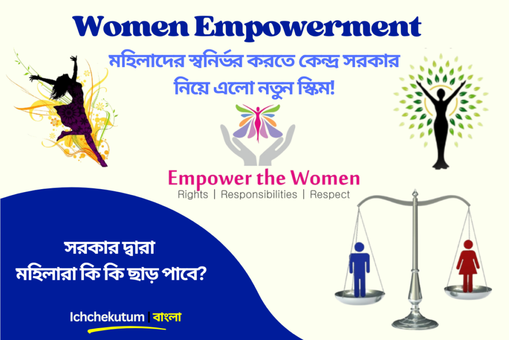 Women Empowerment