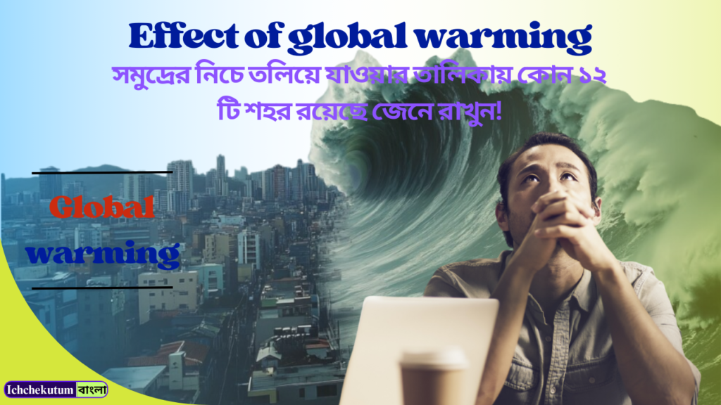 Global Warming Effect