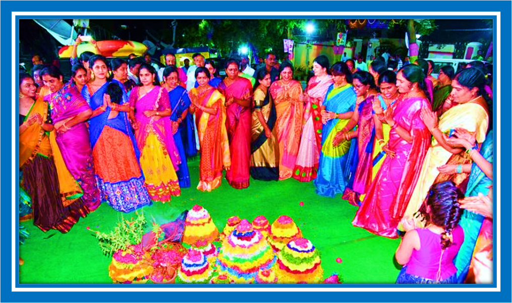 Saddula Bathukamma 2024