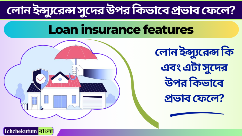 Loan insurance