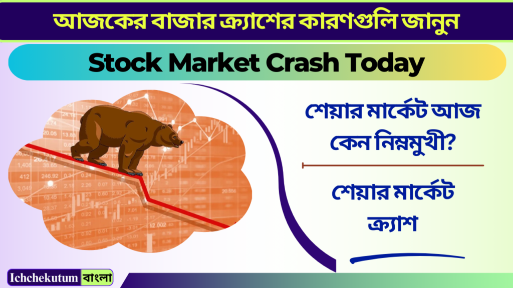 Stock Market Crash