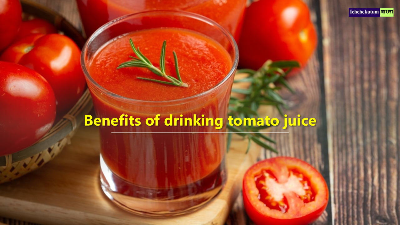 tomato juice